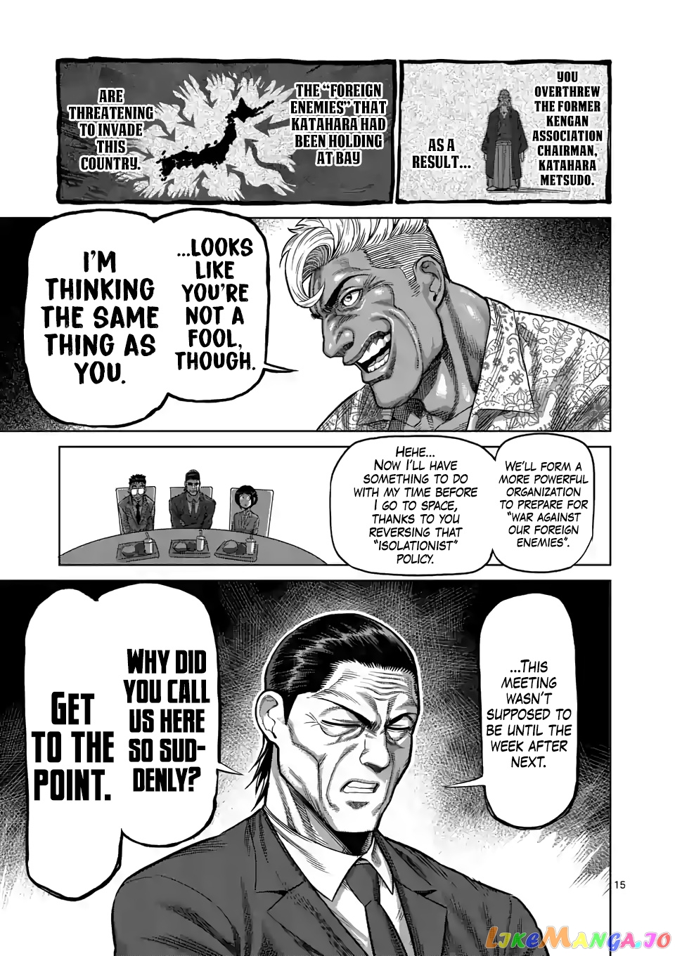 Kengan Omega Chapter 11 193 Kengan Omega Chapter 11 image 14